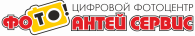 Антей сервис оптом